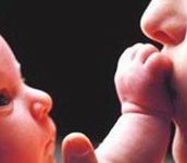 重庆附属第二医院做试管婴儿要多少钱？(2026重庆费用参考)